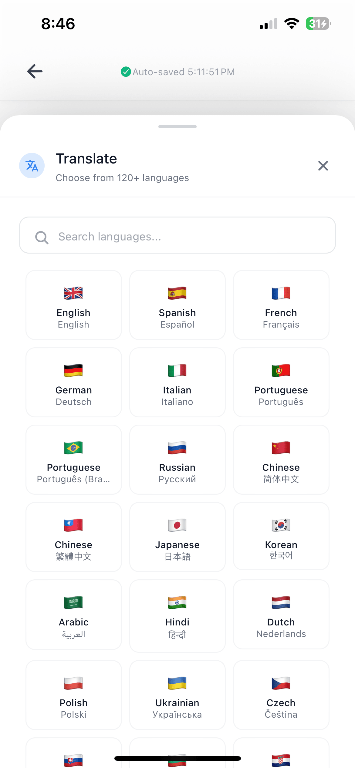 Voice to text in many languages